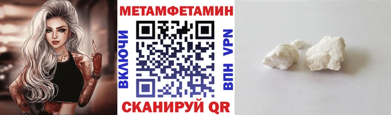 Amphetamine 98%  blacksprut как зайти  Тобольск 