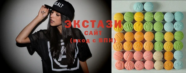 гашик Абинск