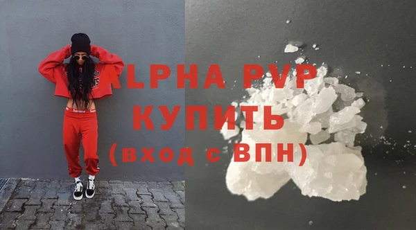марки lsd Абдулино