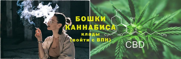 марки lsd Абдулино