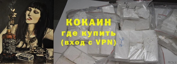 марки lsd Абдулино