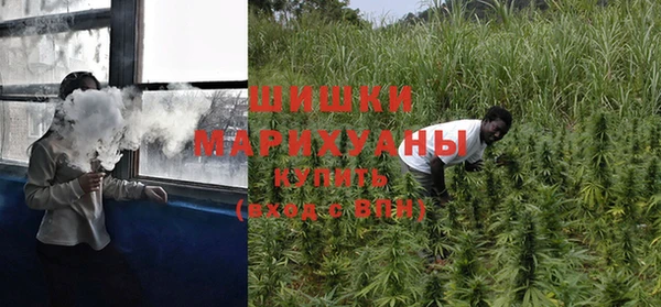 гашик Абинск
