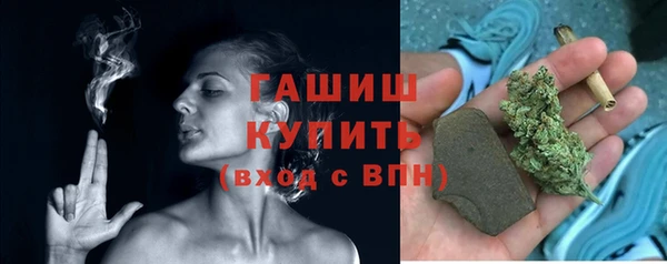 дурь Абаза