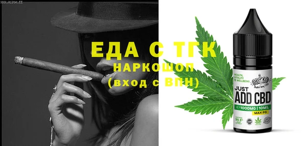 марки lsd Абдулино