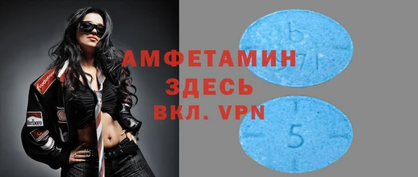 дурь Абаза