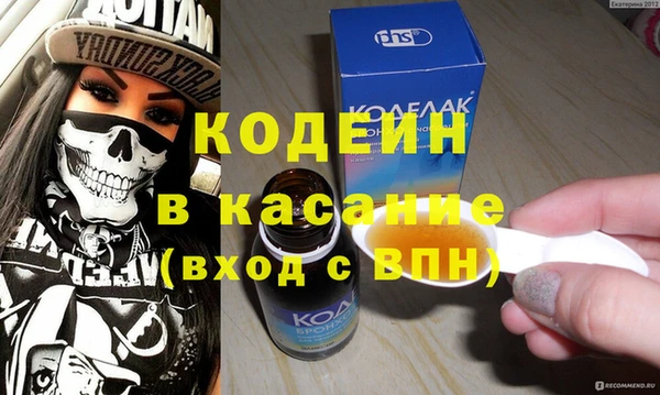 дурь Абаза