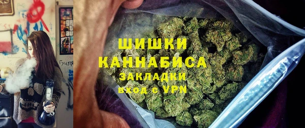 дурь Абаза