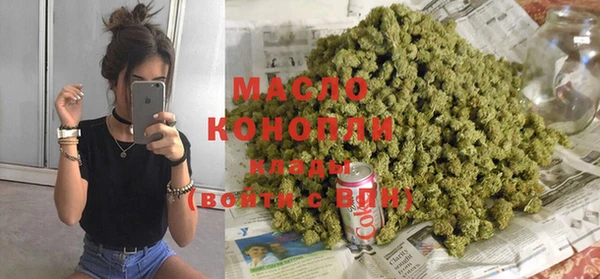 гашик Абинск