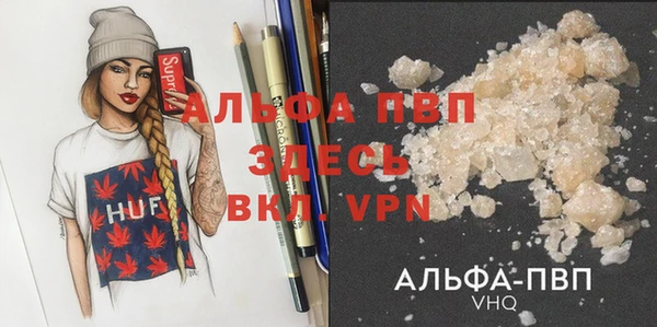 дурь Абаза