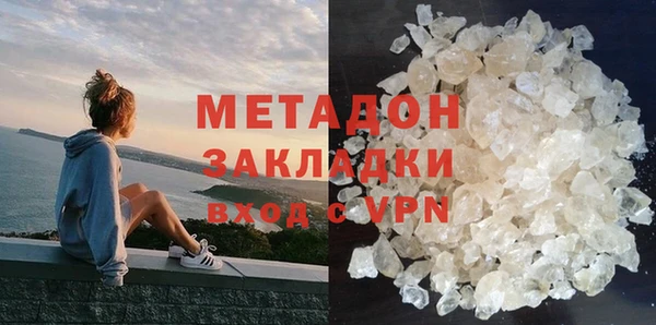 apvp Алексеевка