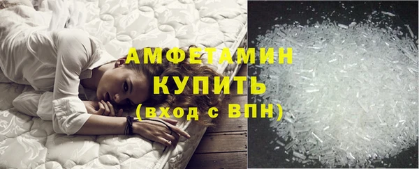 марки lsd Абдулино
