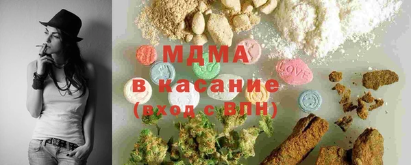 гашик Абинск