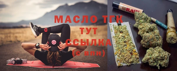 дурь Абаза