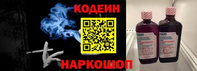 jwh Новодвинск