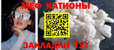 гашиш Нарткала