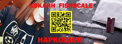 скорость mdpv Наро-Фоминск