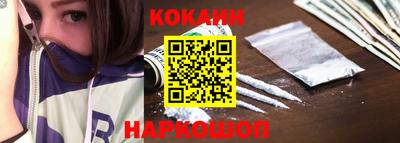 герыч Нальчик