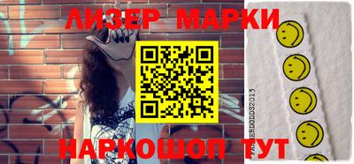 jwh Новодвинск