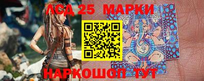прущая мука Новозыбков