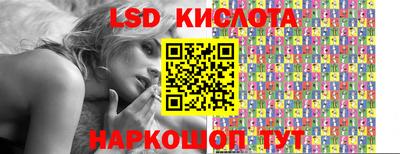 прущая мука Новозыбков