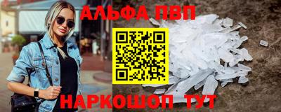 гашиш Нарткала