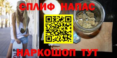 jwh Новодвинск