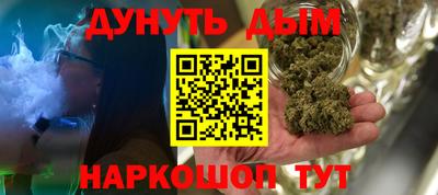 скорость mdpv Наро-Фоминск