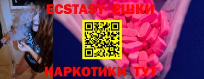 герыч Нальчик