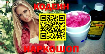 герыч Нальчик