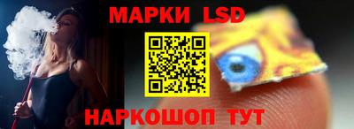 гашиш Нарткала