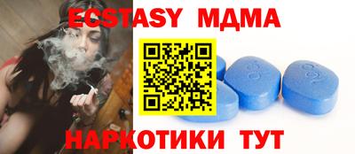 герыч Нальчик