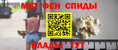 герыч Нальчик