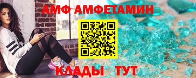 скорость mdpv Наро-Фоминск