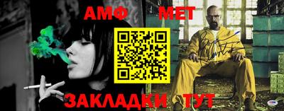 гашиш Нарткала