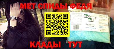 гашиш Нарткала