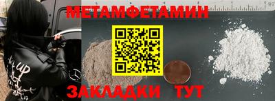 гашиш Нарткала