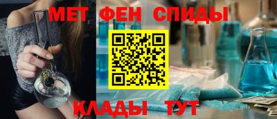 jwh Новодвинск