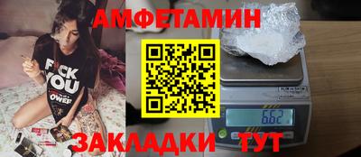 гашиш Нарткала