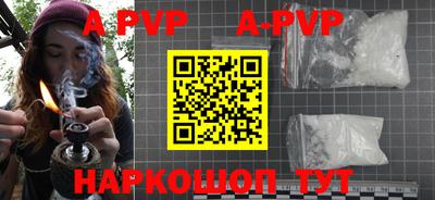 гашиш Нарткала