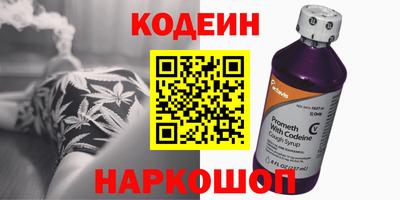 скорость mdpv Наро-Фоминск
