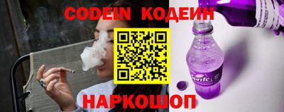 герыч Нальчик