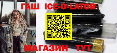 скорость mdpv Наро-Фоминск