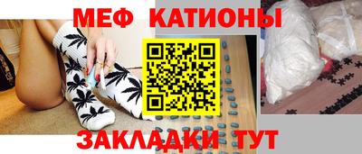 герыч Нальчик