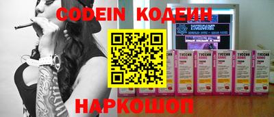 гашиш Нарткала