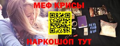гашиш Нарткала